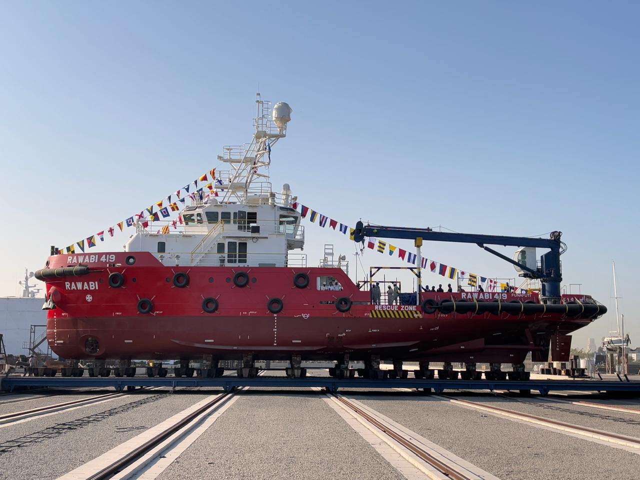 Ship Management